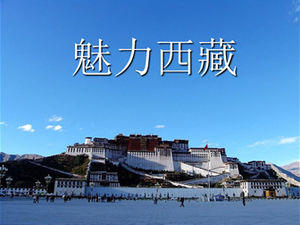 Pemandangan Tibet menampilkan templat ppt pengenalan pariwisata