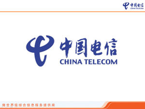 Шаблон PPT для China Telecom и загрузка материалов
