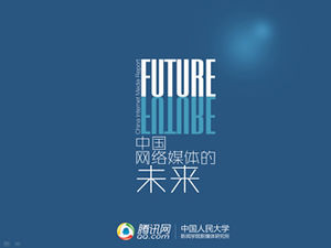 Informe de 2013 "El futuro de los medios en línea de China"