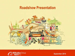 2014 Alibaba IPO 로드쇼 ppt 중국어 풀 버전