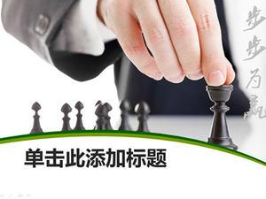 Step by step to win-chess game business ppt template