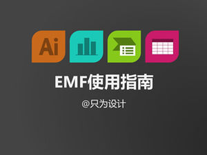 EMF User Guide