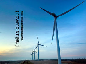 Ветровая энергия, выработка электроэнергии, зеленая охрана окружающей среды, шаблон п.п.
