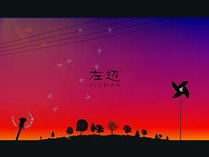Динамический шаблон MV Rainie Yang "Left", созданный с использованием чистого ppt-эффекта