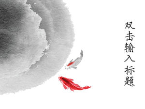 Japon balığı mürekkep Çin tarzı ppt şablonu