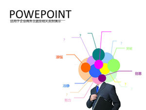 2014 minimalist business presentation PPT template