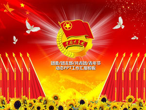 Plantilla ppt del informe de trabajo de fin de año de la Liga Juvenil Comunista