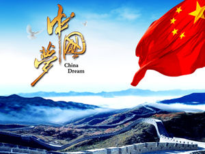 Çin rüyası çin seddi kırmızı bayrak arka plan