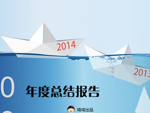 Paper origami cute cartoon annual summary report ppt template