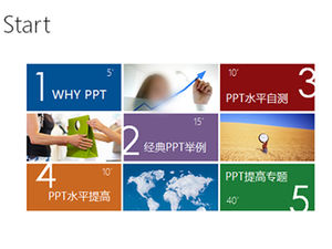 เทมเพลต ppt สรุปแคตตาล็อก PowerPoint แบบคลาสสิก