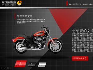Modèle PPT d'introduction de description de moto héroïque