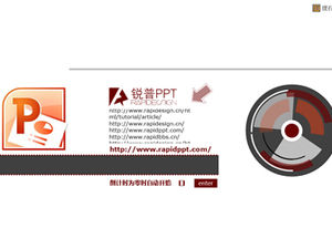 Titolo dinamico di promozione del sito web di Ruipu