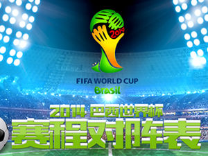 2014 Brezilya Dünya Kupası maç programı (grup aşaması bölümü)