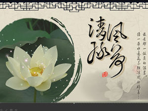 Crystal clear lotus——Chinese style ppt template