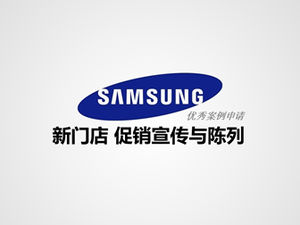 Template ppt perusahaan Samsung Korea Selatan