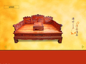 Plantilla ppt de estilo de rima antigua de muebles de caoba