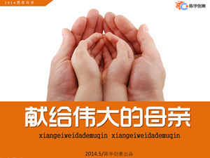 Great maternal love-grateful mother ppt template
