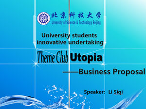 Beijing University of Science and Technology thesis defense ppt general template