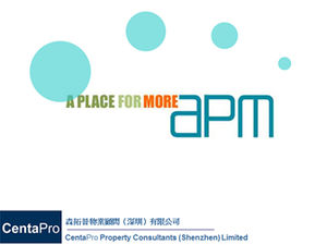Hong Kong APM Shopping Mall materiały promocyjne szablon ppt