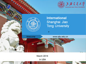 Shanghai Jiao Tong University Zulassungsförderung ppt Vorlage für 14 Jahre (ausländische Version)