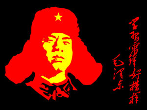Aprenda Lei Feng en marzo-PPT dibujando plantilla de material de retrato de Lei Feng