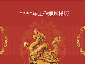 Modèle ppt général pour le plan de travail du Festival rouge chinois