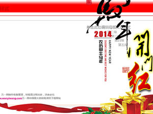 2014 year of the horse red start ppt template