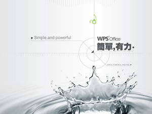 Splash地理坐标元素-简单且动态的WPS Office模板