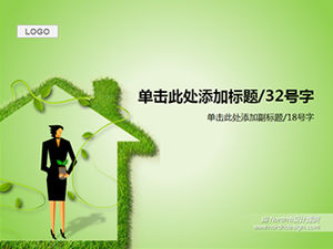 Green grass house creative environmental protection and energy saving theme ppt template
