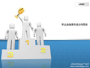 3D little man holding a trophy podium to accept the award ppt template