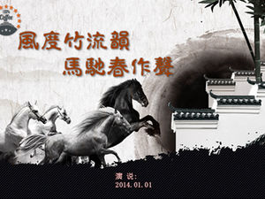 Comportamento, rima de bambu, som feito por cavalo chichun-cavalo galopando, tinta de pátio e modelo de ppt em estilo chinês