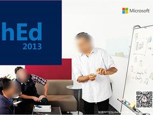 2014 ultimo modello di ppt dinamico di stile di design di Microsoft