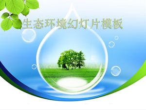Plantilla ppt del tema de la protección del medio ambiente y la salud de la calidad del aire