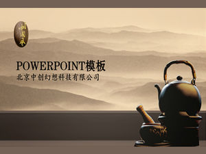 Uninterrupted ink mountains and rivers widescreen Chinese style ppt template