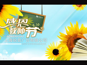 Dynamic dazzling title sunflower flower blossoming teacher's day ppt template
