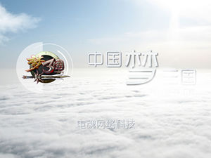 Chinese Dream, Dream of the Three Kingdoms - Motyw z gry PPT Dynamiczny film promocyjny