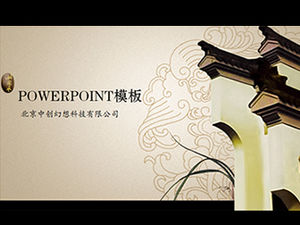Line spray ancient gatehouse chinese style ppt template
