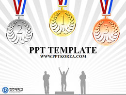体育大会体育奖PPT模板
