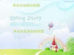 Spring beautiful vector landscape ppt template