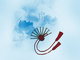 Lotus, fan, ink style, chinese style ppt template