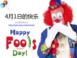 Happy Fools Day Felice Fools Day