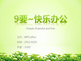 Mutlu ofis-bahar ferahlatıcı yeşil iş ppt şablonu