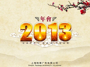 Golden Snake Lunar New Year-2013 Ink New Year modèle ppt