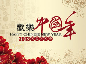 Mutlu Çin Yılı-2013 şirket yeni yıl başlama toplantısı ppt şablonu
