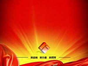 Bling 2013 Nowy Rok Otwarcie Red PPT Dynamiczna animacja otwarcia