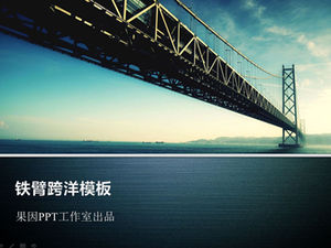 Cross-sea bridge bridge ppt template