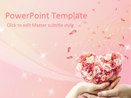핑크 로맨틱 웨딩 테마 PPT 템플릿