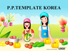 韩国健康水果饮食矢量卡通ppt模板