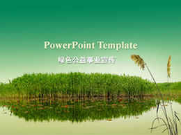 Green public welfare promotion ppt template