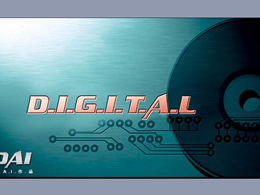 Widescreen digital technology ppt template